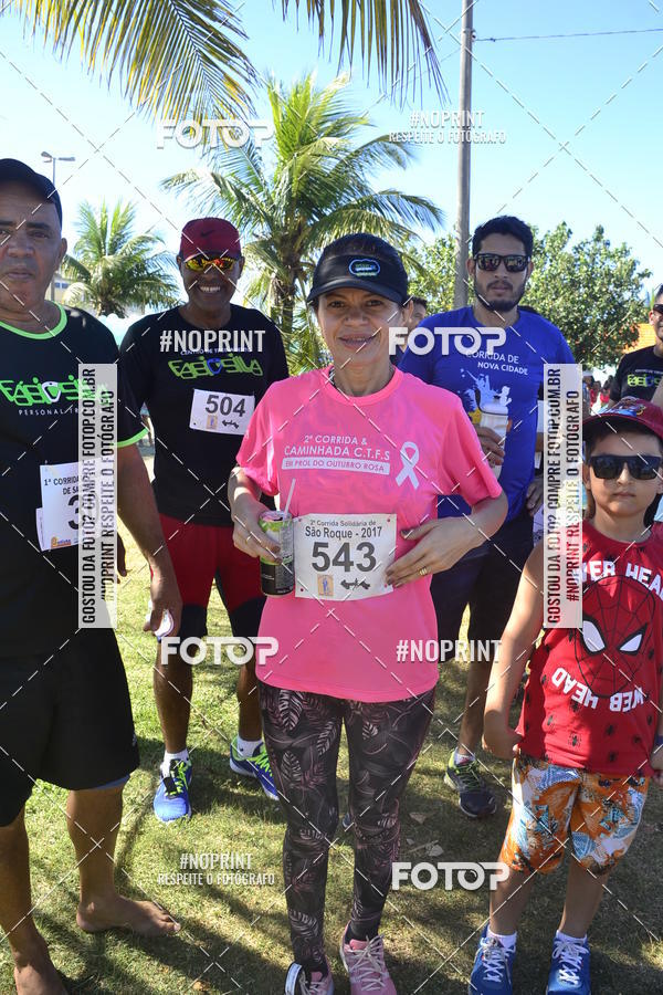 Buy your photos of the eventI CORRIDA DAS ACADEMIAS DA CIDADE DE SAQUAREMA on Fotop