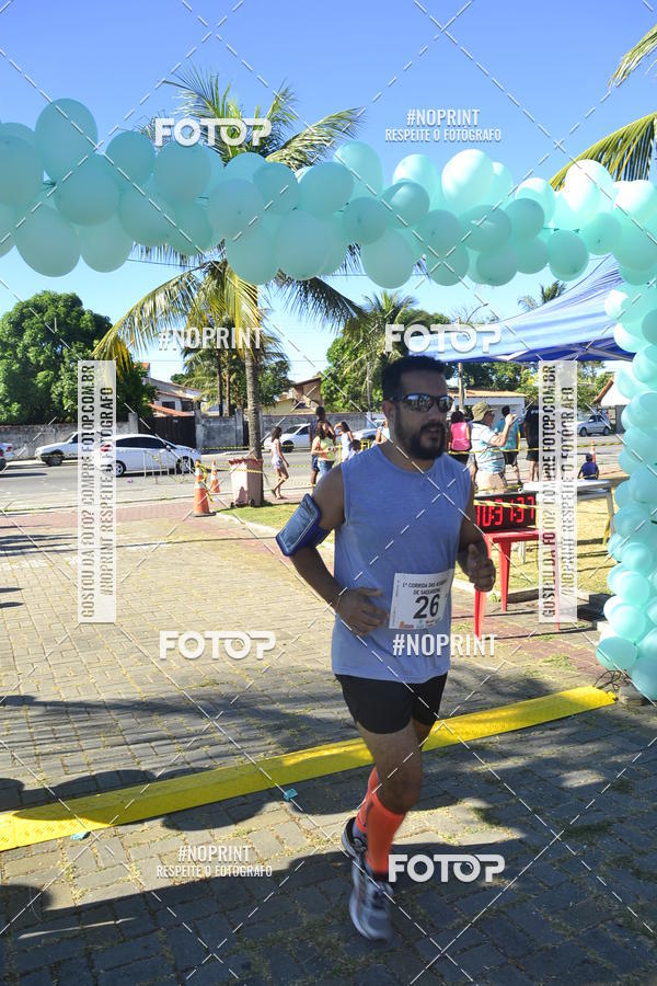 Buy your photos of the eventI CORRIDA DAS ACADEMIAS DA CIDADE DE SAQUAREMA on Fotop