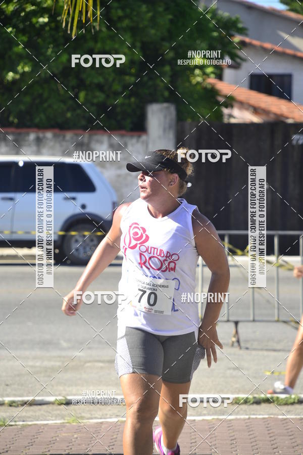Buy your photos of the eventI CORRIDA DAS ACADEMIAS DA CIDADE DE SAQUAREMA on Fotop
