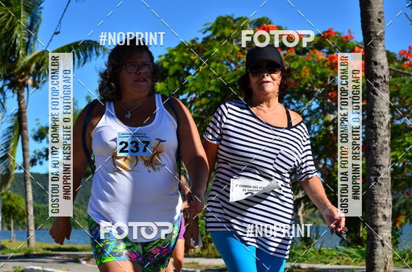 Buy your photos of the eventI CORRIDA DAS ACADEMIAS DA CIDADE DE SAQUAREMA on Fotop