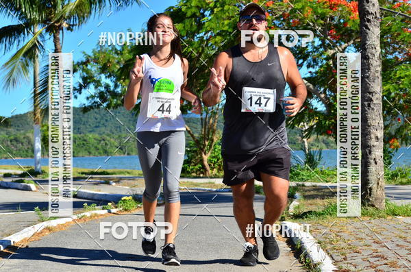 Buy your photos of the eventI CORRIDA DAS ACADEMIAS DA CIDADE DE SAQUAREMA on Fotop