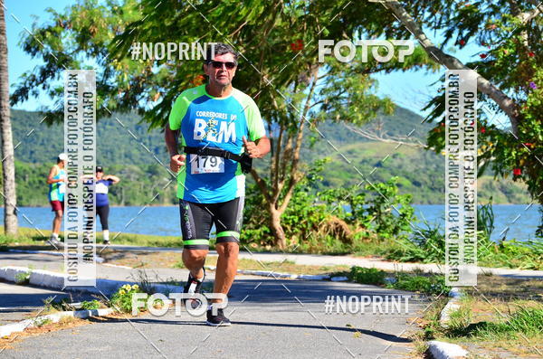 Buy your photos of the eventI CORRIDA DAS ACADEMIAS DA CIDADE DE SAQUAREMA on Fotop