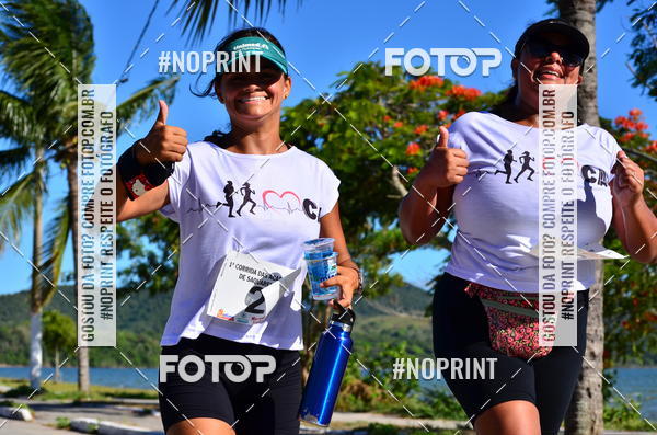 Buy your photos of the eventI CORRIDA DAS ACADEMIAS DA CIDADE DE SAQUAREMA on Fotop