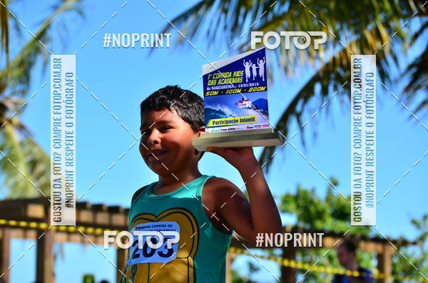 Buy your photos of the eventI CORRIDA DAS ACADEMIAS DA CIDADE DE SAQUAREMA on Fotop