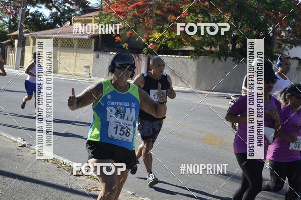 Buy your photos of the eventI CORRIDA DAS ACADEMIAS DA CIDADE DE SAQUAREMA on Fotop