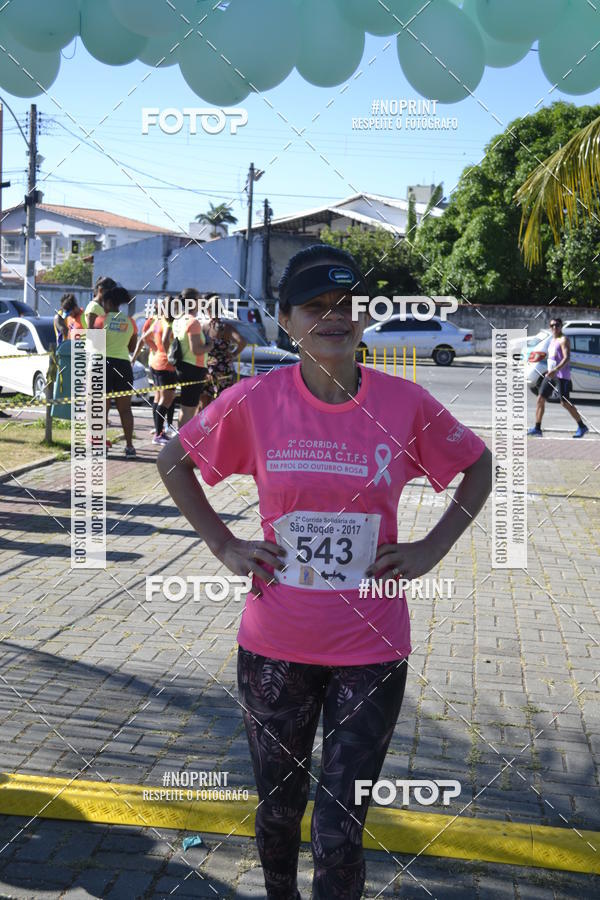 Buy your photos of the eventI CORRIDA DAS ACADEMIAS DA CIDADE DE SAQUAREMA on Fotop