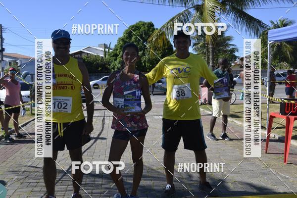 Buy your photos of the eventI CORRIDA DAS ACADEMIAS DA CIDADE DE SAQUAREMA on Fotop