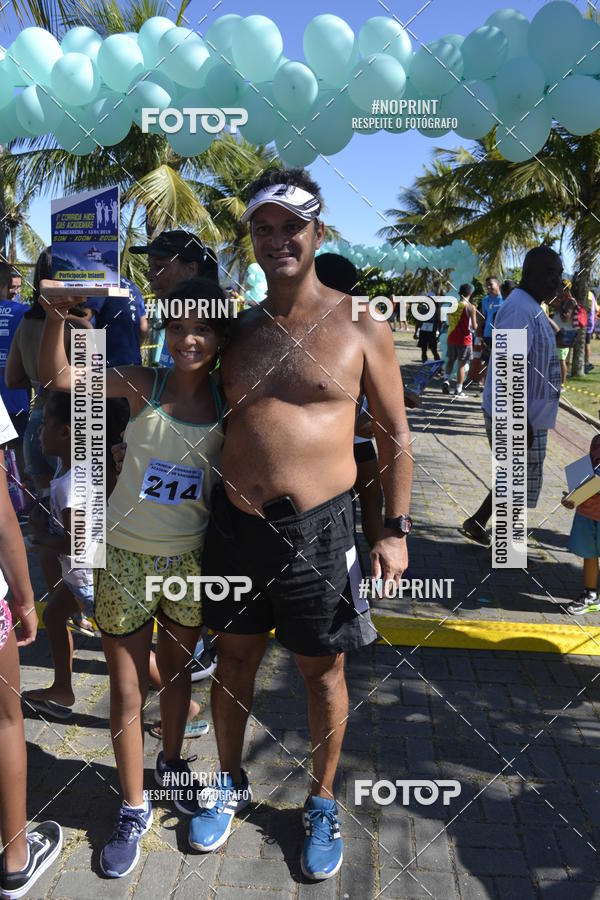 Buy your photos of the eventI CORRIDA DAS ACADEMIAS DA CIDADE DE SAQUAREMA on Fotop