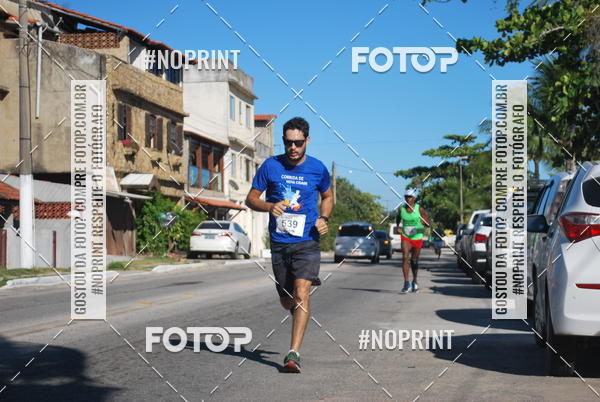 Buy your photos of the eventI CORRIDA DAS ACADEMIAS DA CIDADE DE SAQUAREMA on Fotop