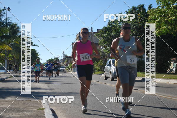 Buy your photos of the eventI CORRIDA DAS ACADEMIAS DA CIDADE DE SAQUAREMA on Fotop