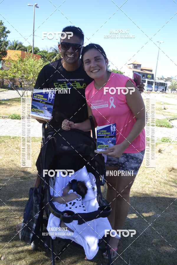 Buy your photos of the eventI CORRIDA DAS ACADEMIAS DA CIDADE DE SAQUAREMA on Fotop