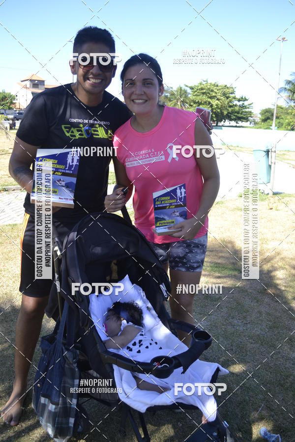 Buy your photos of the eventI CORRIDA DAS ACADEMIAS DA CIDADE DE SAQUAREMA on Fotop