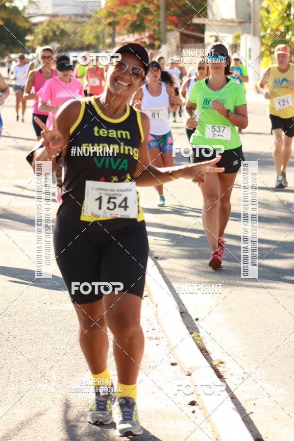 Buy your photos of the eventI CORRIDA DAS ACADEMIAS DA CIDADE DE SAQUAREMA on Fotop