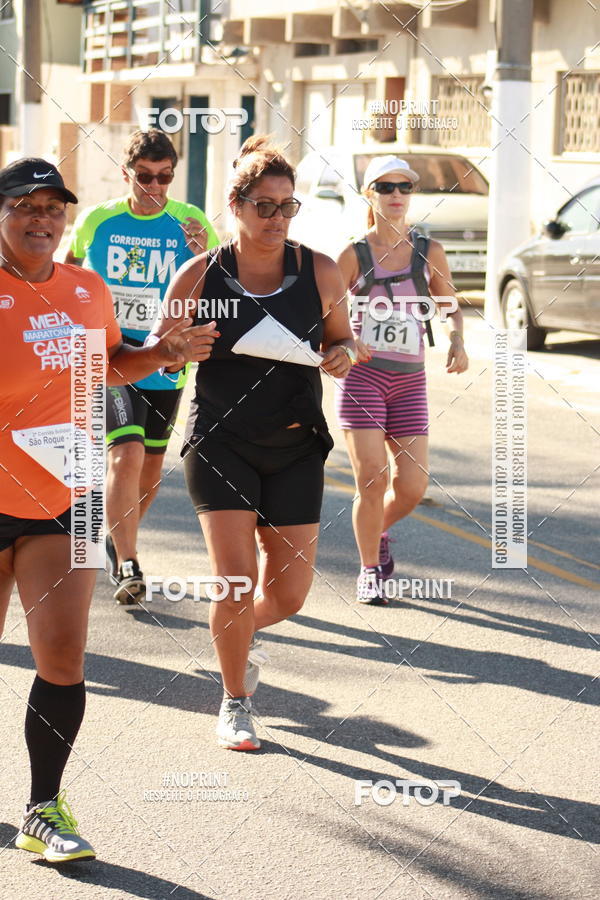Buy your photos of the eventI CORRIDA DAS ACADEMIAS DA CIDADE DE SAQUAREMA on Fotop