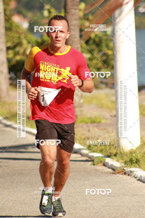 Buy your photos of the eventI CORRIDA DAS ACADEMIAS DA CIDADE DE SAQUAREMA on Fotop
