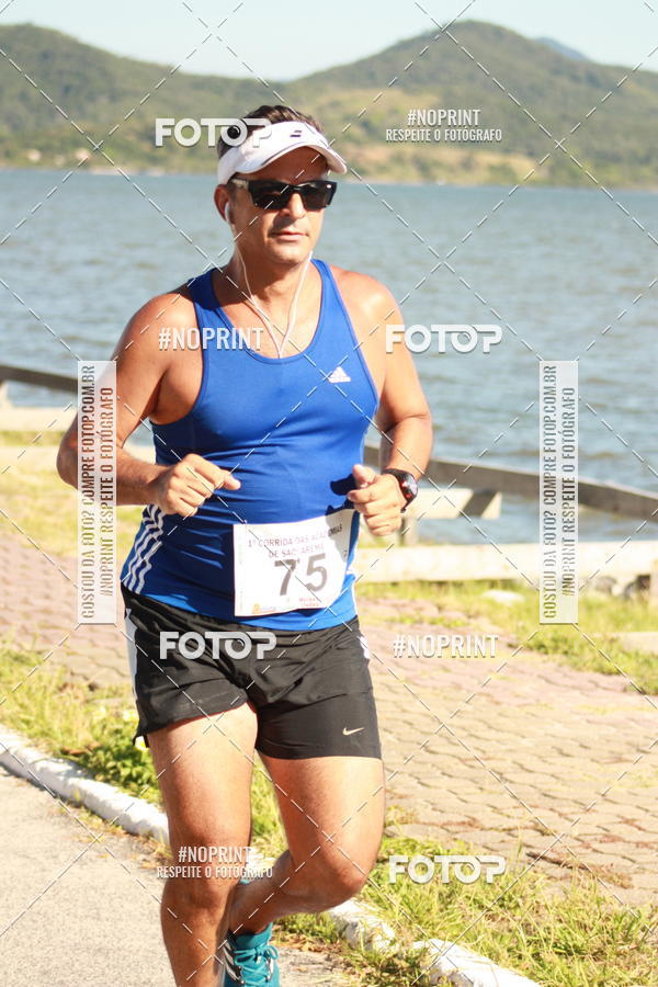 Buy your photos of the eventI CORRIDA DAS ACADEMIAS DA CIDADE DE SAQUAREMA on Fotop