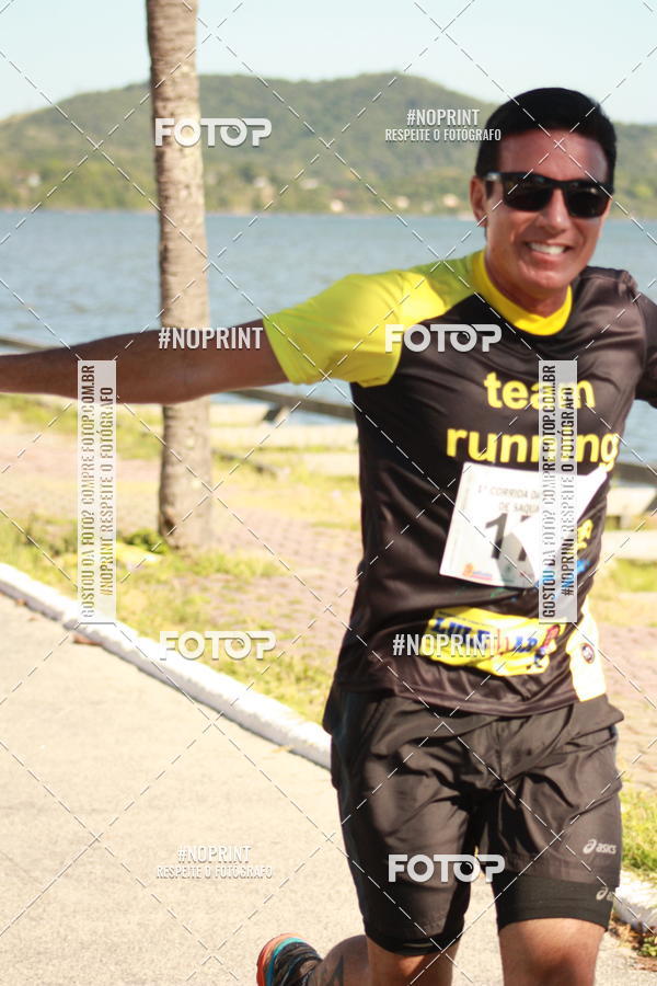 Buy your photos of the eventI CORRIDA DAS ACADEMIAS DA CIDADE DE SAQUAREMA on Fotop