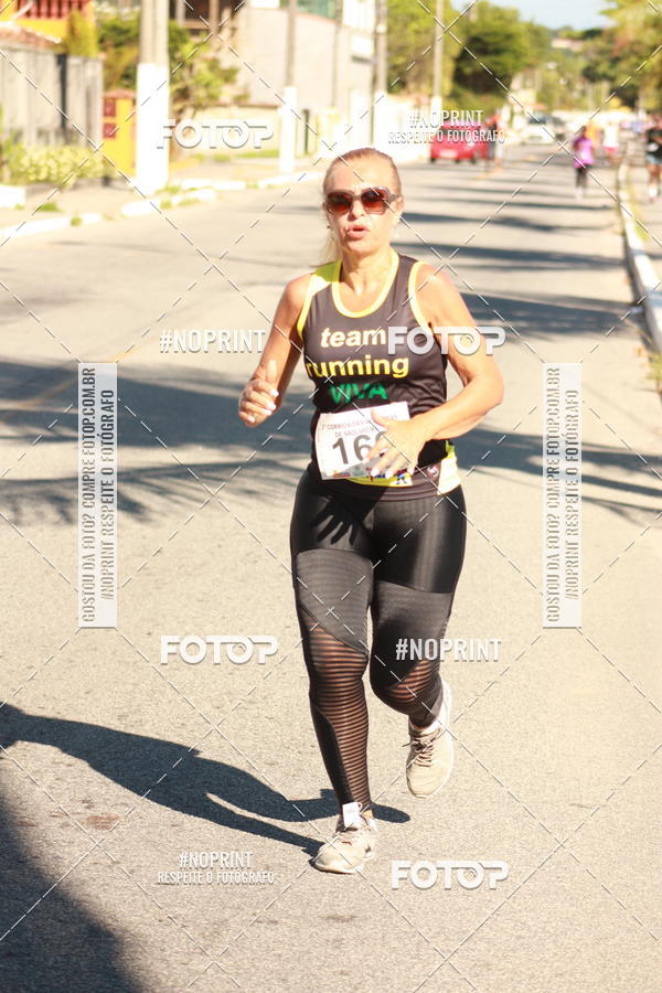 Buy your photos of the eventI CORRIDA DAS ACADEMIAS DA CIDADE DE SAQUAREMA on Fotop