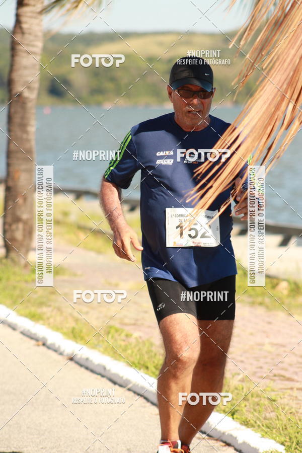 Buy your photos of the eventI CORRIDA DAS ACADEMIAS DA CIDADE DE SAQUAREMA on Fotop