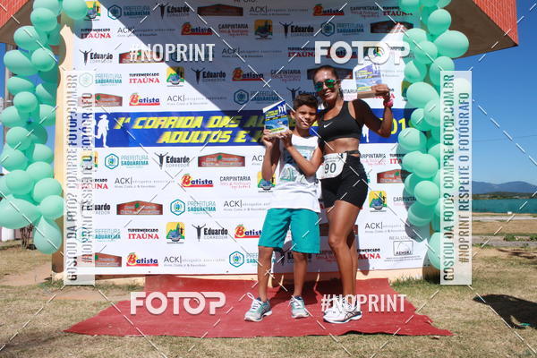 Buy your photos of the eventI CORRIDA DAS ACADEMIAS DA CIDADE DE SAQUAREMA on Fotop