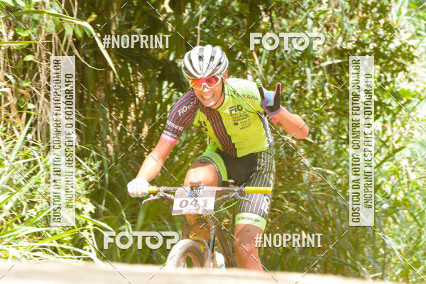 Buy your photos of the eventCopa Soul de MTB 1a. Etapa on Fotop