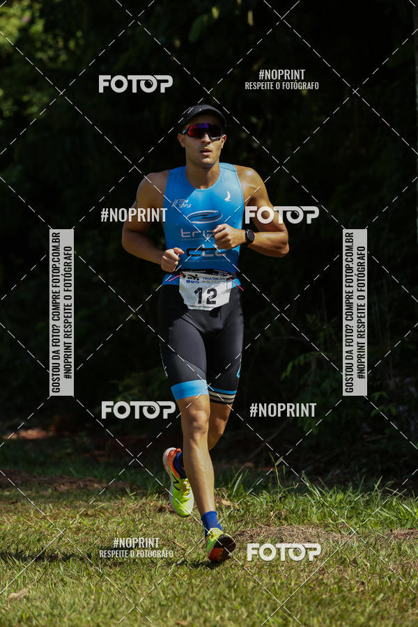 Buy your photos of the eventTRIATHLON SERIES 750/20/5 CAMPUS USP PIRASSUNUNGA on Fotop