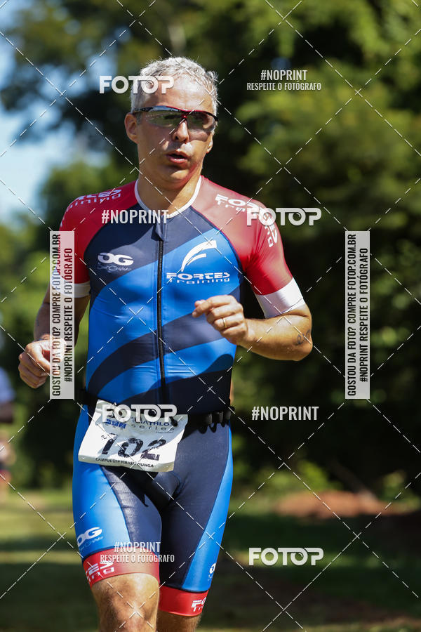 Buy your photos of the eventTRIATHLON SERIES 750/20/5 CAMPUS USP PIRASSUNUNGA on Fotop