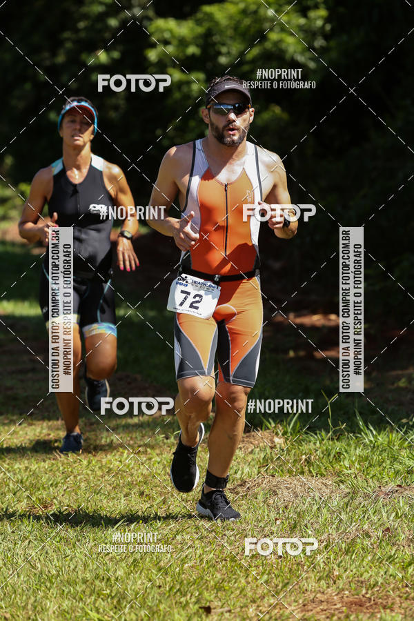 Buy your photos of the eventTRIATHLON SERIES 750/20/5 CAMPUS USP PIRASSUNUNGA on Fotop