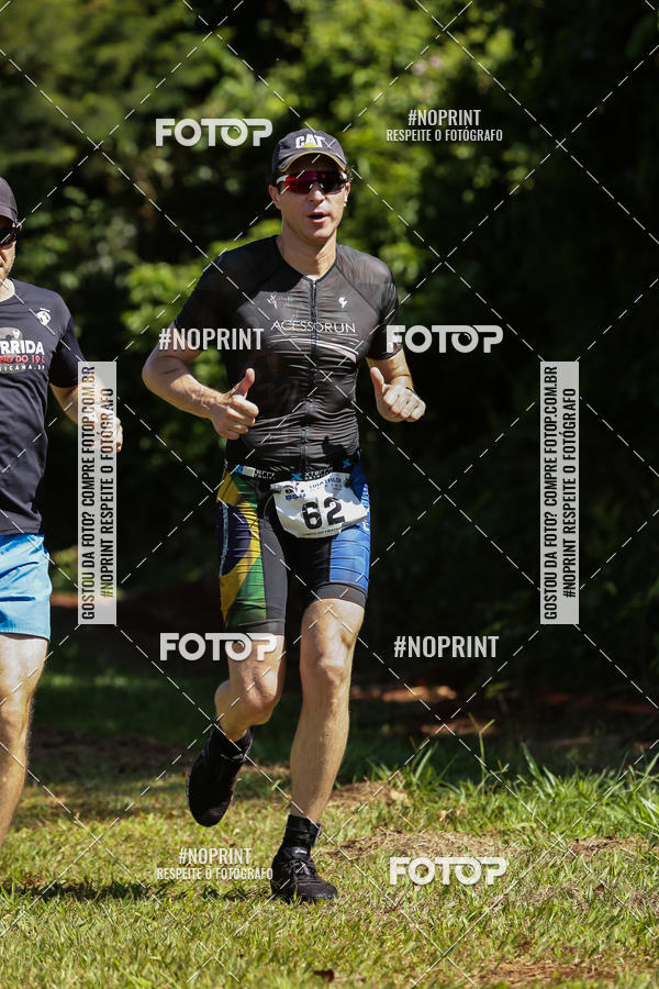 Buy your photos of the eventTRIATHLON SERIES 750/20/5 CAMPUS USP PIRASSUNUNGA on Fotop