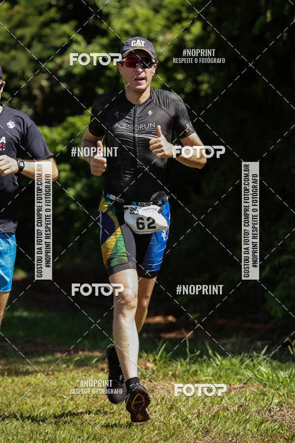 Buy your photos of the eventTRIATHLON SERIES 750/20/5 CAMPUS USP PIRASSUNUNGA on Fotop