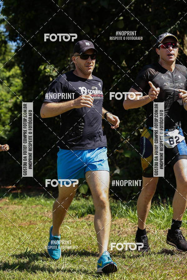 Buy your photos of the eventTRIATHLON SERIES 750/20/5 CAMPUS USP PIRASSUNUNGA on Fotop