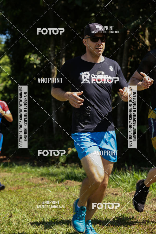 Buy your photos of the eventTRIATHLON SERIES 750/20/5 CAMPUS USP PIRASSUNUNGA on Fotop