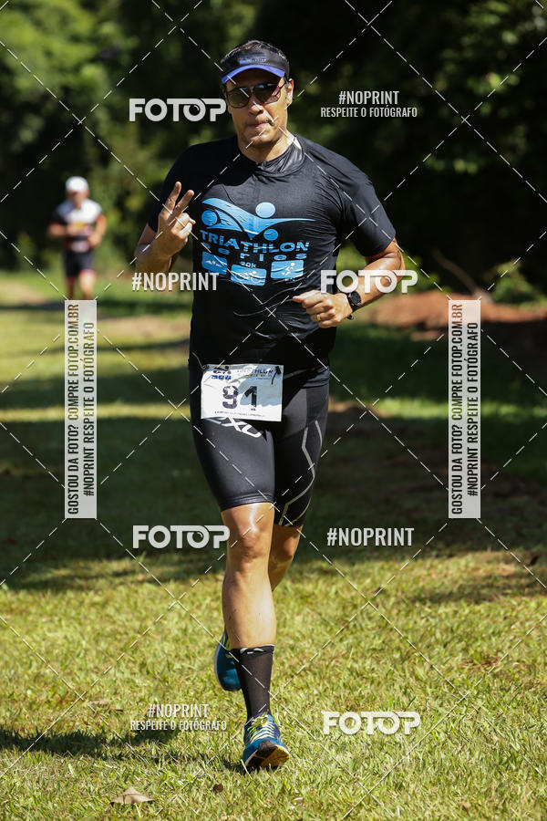 Buy your photos of the eventTRIATHLON SERIES 750/20/5 CAMPUS USP PIRASSUNUNGA on Fotop