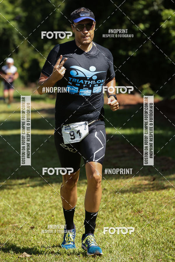 Buy your photos of the eventTRIATHLON SERIES 750/20/5 CAMPUS USP PIRASSUNUNGA on Fotop