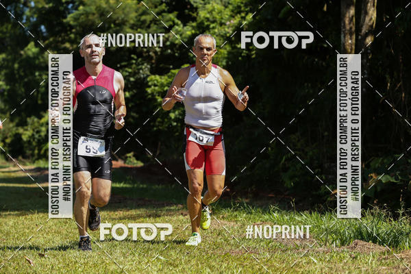 Buy your photos of the eventTRIATHLON SERIES 750/20/5 CAMPUS USP PIRASSUNUNGA on Fotop