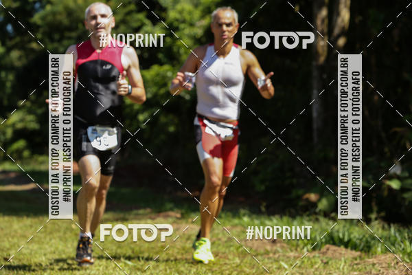 Buy your photos of the eventTRIATHLON SERIES 750/20/5 CAMPUS USP PIRASSUNUNGA on Fotop