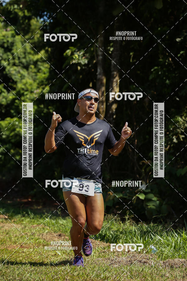 Buy your photos of the eventTRIATHLON SERIES 750/20/5 CAMPUS USP PIRASSUNUNGA on Fotop