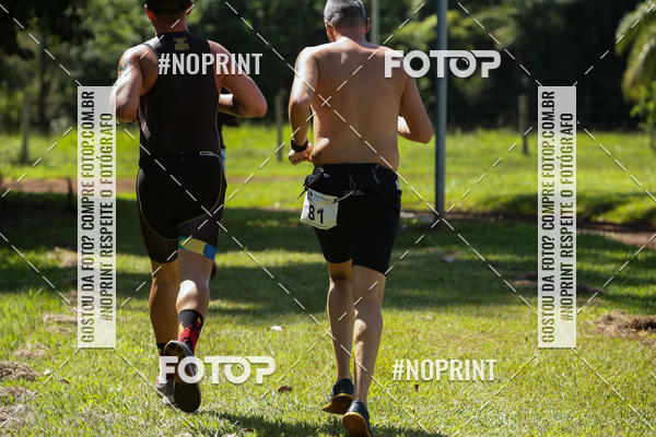 Buy your photos of the eventTRIATHLON SERIES 750/20/5 CAMPUS USP PIRASSUNUNGA on Fotop