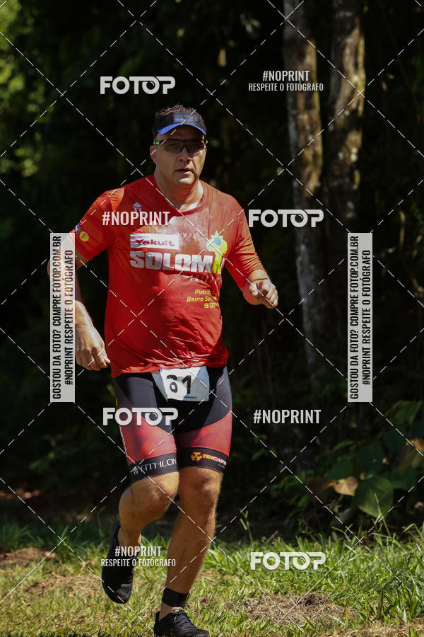 Buy your photos of the eventTRIATHLON SERIES 750/20/5 CAMPUS USP PIRASSUNUNGA on Fotop
