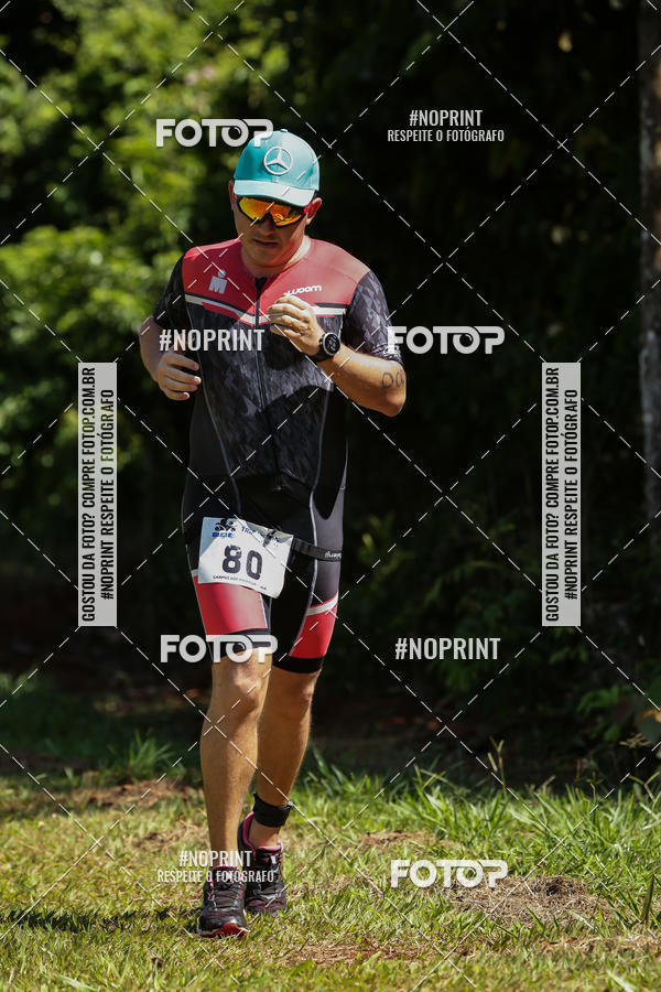 Buy your photos of the eventTRIATHLON SERIES 750/20/5 CAMPUS USP PIRASSUNUNGA on Fotop