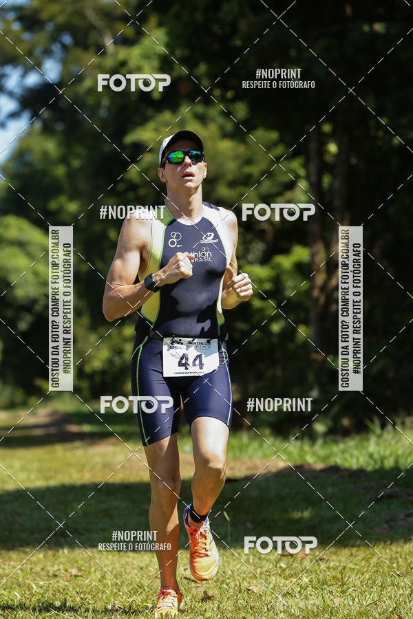 Buy your photos of the eventTRIATHLON SERIES 750/20/5 CAMPUS USP PIRASSUNUNGA on Fotop