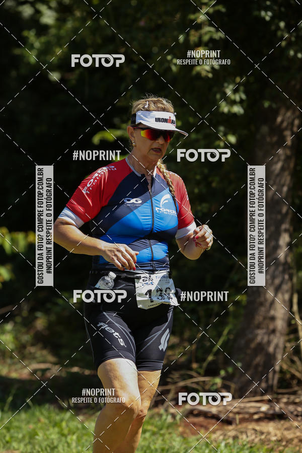 Buy your photos of the eventTRIATHLON SERIES 750/20/5 CAMPUS USP PIRASSUNUNGA on Fotop
