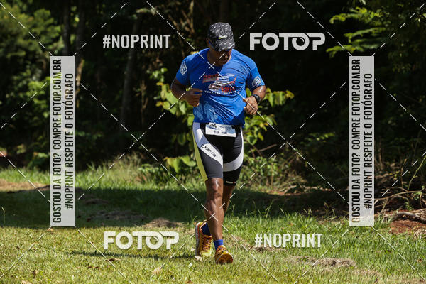 Buy your photos of the eventTRIATHLON SERIES 750/20/5 CAMPUS USP PIRASSUNUNGA on Fotop
