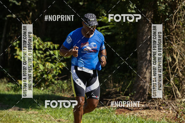 Buy your photos of the eventTRIATHLON SERIES 750/20/5 CAMPUS USP PIRASSUNUNGA on Fotop