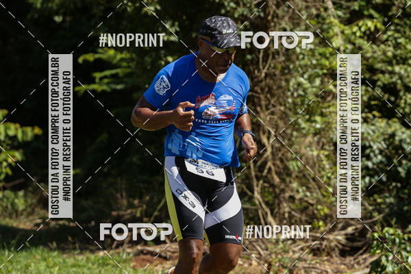 Buy your photos of the eventTRIATHLON SERIES 750/20/5 CAMPUS USP PIRASSUNUNGA on Fotop