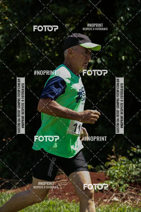 Buy your photos of the eventTRIATHLON SERIES 750/20/5 CAMPUS USP PIRASSUNUNGA on Fotop
