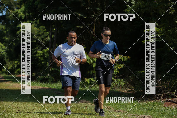 Buy your photos of the eventTRIATHLON SERIES 750/20/5 CAMPUS USP PIRASSUNUNGA on Fotop