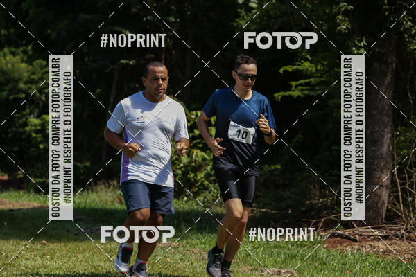 Buy your photos of the eventTRIATHLON SERIES 750/20/5 CAMPUS USP PIRASSUNUNGA on Fotop
