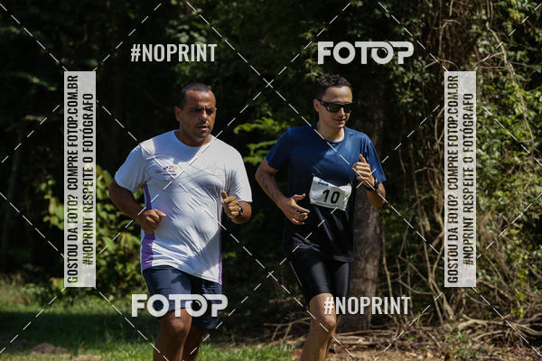 Buy your photos of the eventTRIATHLON SERIES 750/20/5 CAMPUS USP PIRASSUNUNGA on Fotop