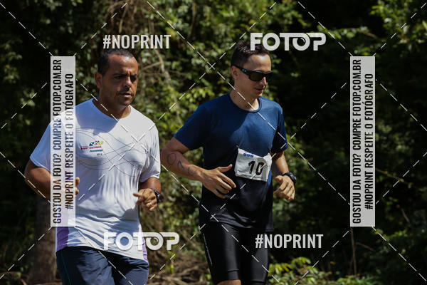 Buy your photos of the eventTRIATHLON SERIES 750/20/5 CAMPUS USP PIRASSUNUNGA on Fotop